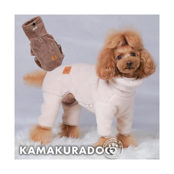 犬/犬服/犬の服/犬の洋服/ドッグウェア/ドッグ/ペット/ペット服/ペット用品/ペットグッズ/小型犬/小型犬用品/子犬/パピー/犬用ウェア/