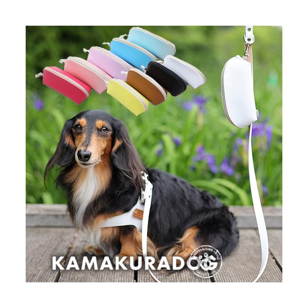 犬/犬服/犬の服/犬の洋服/ドッグウェア/ドッグ/ペット/ペット服/ペット用品/ペットグッズ/小型犬/小型犬用品/子犬/パピー/犬用ウェア/