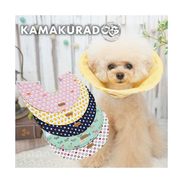 犬/犬用/ペット用品/ペットグッズ/小型犬/小型犬用品/子犬/パピー/