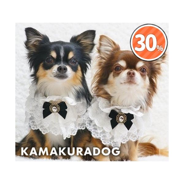 犬/犬用/アクセサリー/犬のアクセサリー/ペット用品/ペットグッズ/小型犬/小型犬用品/子犬/パピー/