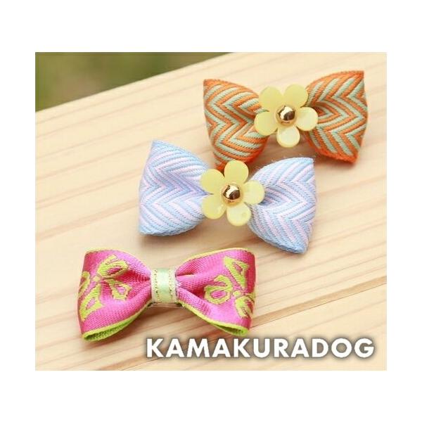 犬/犬用/アクセサリー/犬のアクセサリー/ペット用品/ペットグッズ/小型犬/小型犬用品/子犬/パピー/