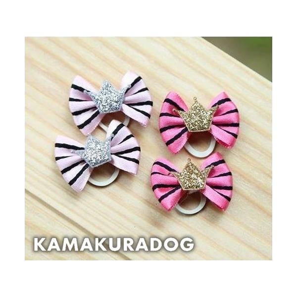 犬/犬用/アクセサリー/犬のアクセサリー/ペット用品/ペットグッズ/小型犬/小型犬用品/子犬/パピー/