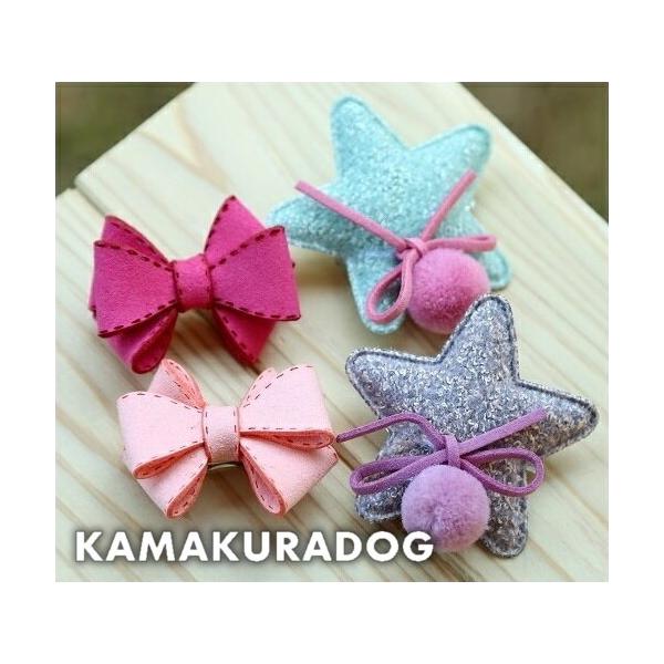 犬/犬用/アクセサリー/犬のアクセサリー/ペット用品/ペットグッズ/小型犬/小型犬用品/子犬/パピー/