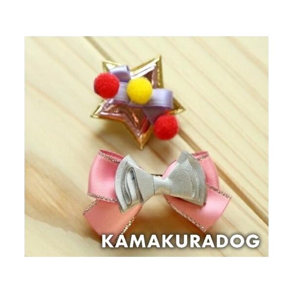 犬/犬用/アクセサリー/犬のアクセサリー/ペット用品/ペットグッズ/小型犬/小型犬用品/子犬/パピー/