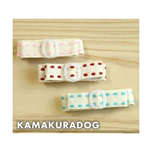 犬/犬用/アクセサリー/犬のアクセサリー/ペット用品/ペットグッズ/小型犬/小型犬用品/子犬/パピー/