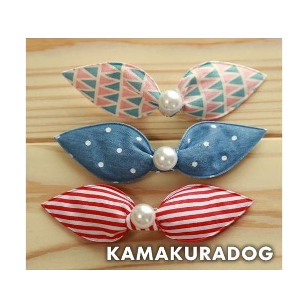 犬/犬用/アクセサリー/犬のアクセサリー/ペット用品/ペットグッズ/小型犬/小型犬用品/子犬/パピー/