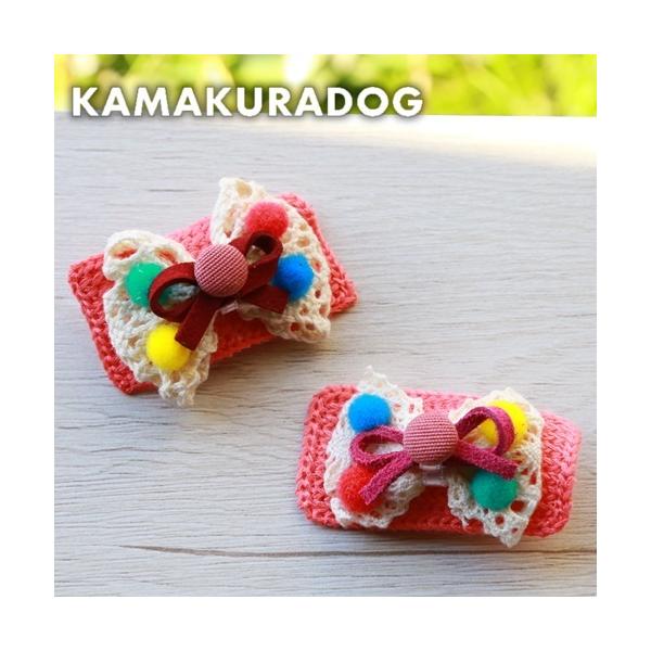 犬/犬用/アクセサリー/犬のアクセサリー/ペット用品/ペットグッズ/小型犬/小型犬用品/子犬/パピー/