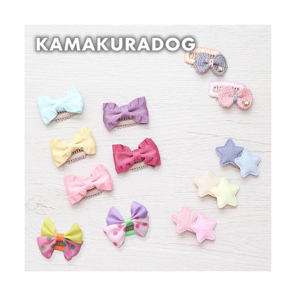 おでかけコーム型パッチン留め　犬の服