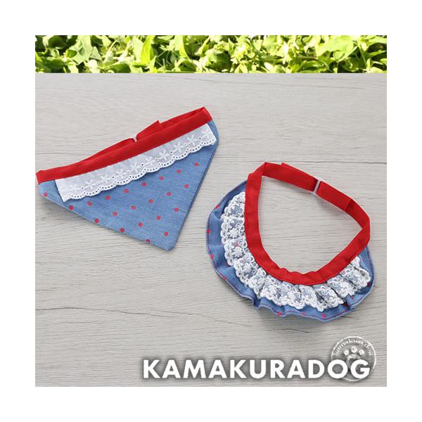 犬/犬用/アクセサリー/犬のアクセサリー/ペット用品/ペットグッズ/小型犬/小型犬用品/子犬/パピー/