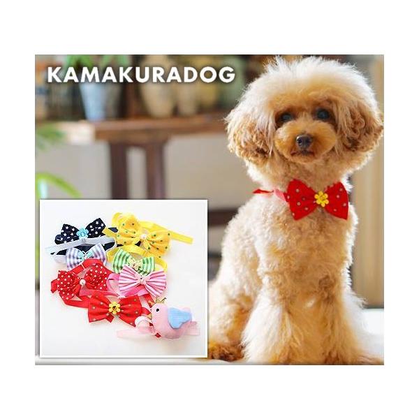 犬/犬用/アクセサリー/犬のアクセサリー/ペット用品/ペットグッズ/小型犬/小型犬用品/子犬/パピー/