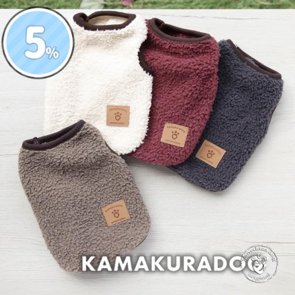 犬/犬服/犬の服/犬の洋服/ドッグウェア/ドッグ/ペット/ペット服/ペット用品/ペットグッズ/小型犬/小型犬用品/子犬/パピー/犬用ウェア/