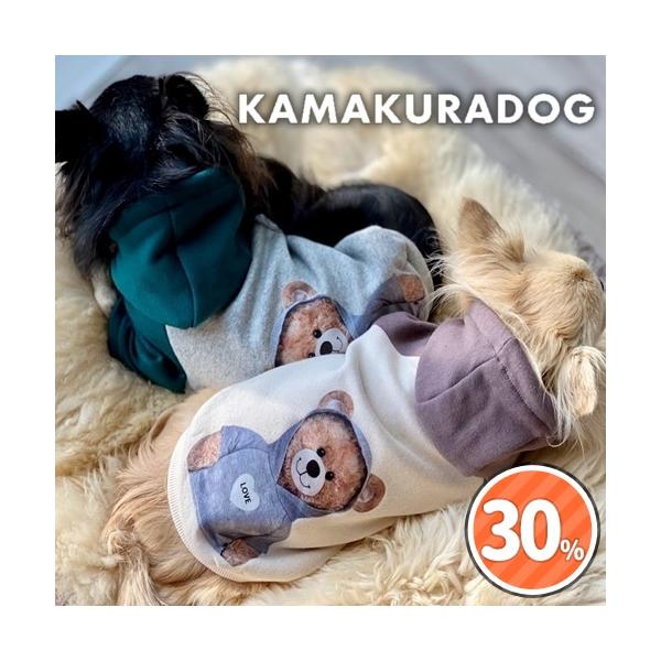 犬/犬服/犬の服/犬の洋服/ドッグウェア/ドッグ/ペット/ペット服/ペット用品/ペットグッズ/小型犬/小型犬用品/子犬/パピー/犬用ウェア/