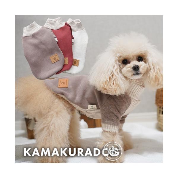 犬/犬服/犬の服/犬の洋服/ドッグウェア/ドッグ/ペット/ペット服/ペット用品/ペットグッズ/小型犬/小型犬用品/子犬/パピー/犬用ウェア/