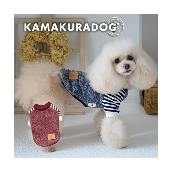 犬/犬服/犬の服/犬の洋服/ドッグウェア/ドッグ/ペット/ペット服/ペット用品/ペットグッズ/小型犬/小型犬用品/子犬/パピー/犬用ウェア/