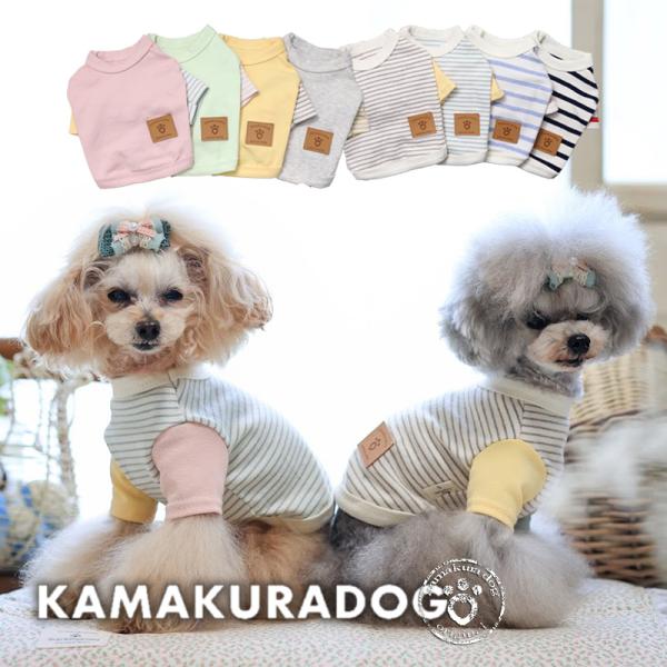 犬/犬服/犬の服/犬の洋服/ドッグウェア/ドッグ/ペット/ペット服/ペット用品/ペットグッズ/小型犬/小型犬用品/子犬/パピー/犬用ウェア/