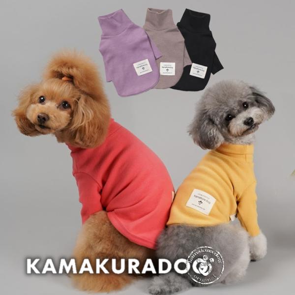 犬/犬服/犬の服/犬の洋服/ドッグウェア/ドッグ/ペット/ペット服/ペット用品/ペットグッズ/小型犬/小型犬用品/子犬/パピー/犬用ウェア/
