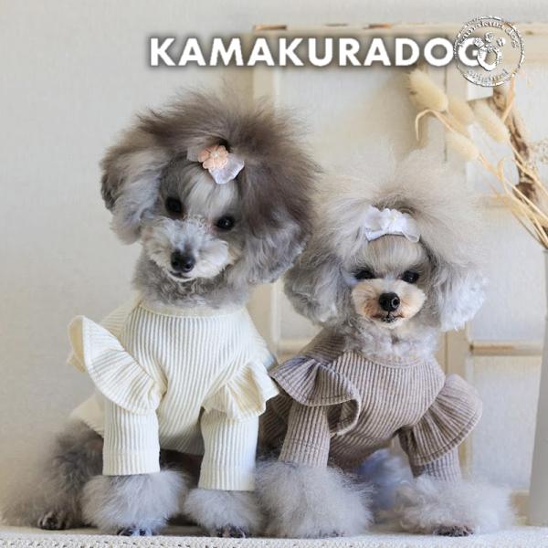 犬/犬服/犬の服/犬の洋服/ドッグウェア/ドッグ/ペット/ペット服/ペット用品/ペットグッズ/小型犬/小型犬用品/子犬/パピー/犬用ウェア/