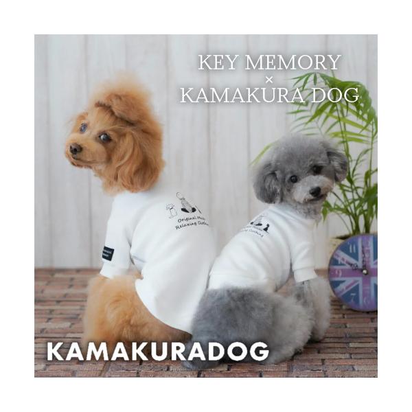 犬/犬服/犬の服/犬の洋服/ドッグウェア/ドッグ/ペット/ペット服/ペット用品/ペットグッズ/小型犬/小型犬用品/子犬/パピー/犬用ウェア/