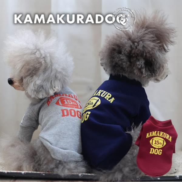 犬/犬服/犬の服/犬の洋服/ドッグウェア/ドッグ/ペット/ペット服/ペット用品/ペットグッズ/小型犬/小型犬用品/子犬/パピー/犬用ウェア/