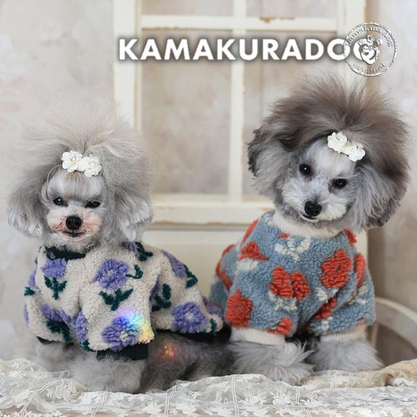 犬/犬服/犬の服/犬の洋服/ドッグウェア/ドッグ/ペット/ペット服/ペット用品/ペットグッズ/小型犬/小型犬用品/子犬/パピー/犬用ウェア/