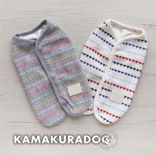 カラーステッチベスト　犬の服