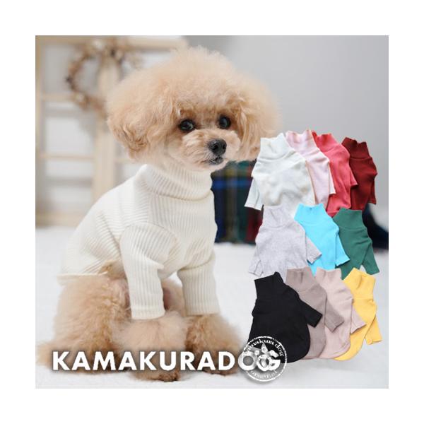 犬/犬服/犬の服/犬の洋服/ドッグウェア/ドッグ/ペット/ペット服/ペット用品/ペットグッズ/小型犬/小型犬用品/子犬/パピー/犬用ウェア/