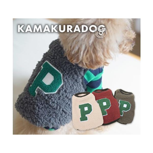 モコＰベスト　チワワ　服