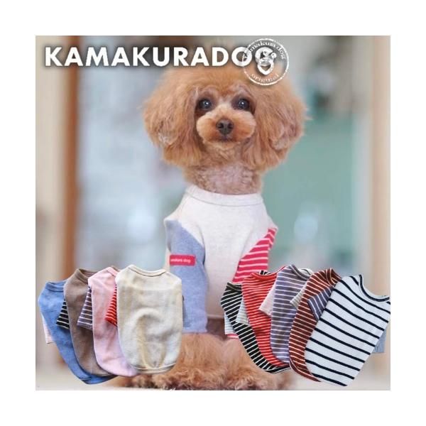 犬服 ドックウェア 鎌倉ドック フルオブビガー ピーチローバー