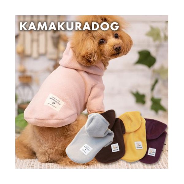 美品　干支の犬服 フリース素材 フード付き9点セット売りです。 干支の犬服 フリース素材 フード付き9点セット売りです。 美品 干支