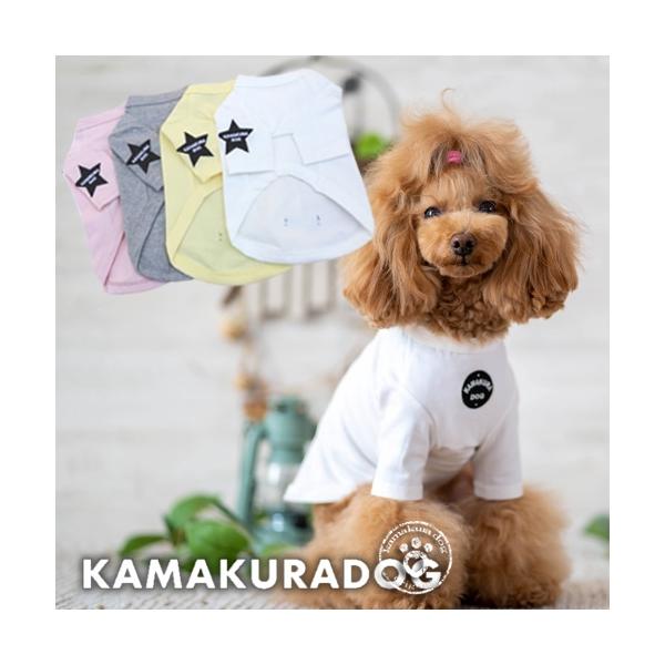 ワンポイント刺繍インナー 犬の服 :t856:鎌倉DOG Yahoo!店 - 通販 - Yahoo!ショッピング