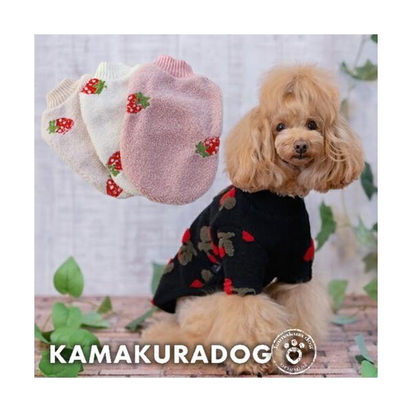 犬服・アクセサリー Aiko 楽天市場】【最大10％OFFクーポン配布中！】犬用 ネックレス