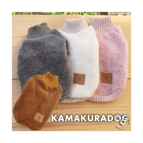 犬/犬服/犬の服/犬の洋服/ドッグウェア/ドッグ/ペット/ペット服/ペット用品/ペットグッズ/小型犬/小型犬用品/子犬/パピー/犬用ウェア/