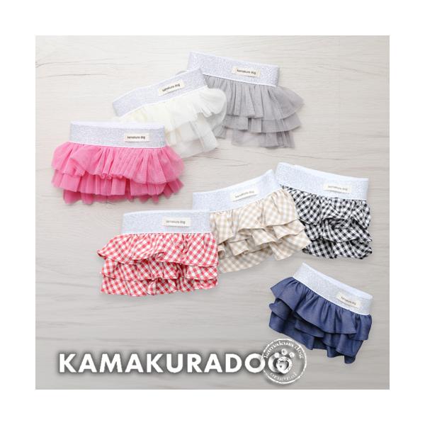 犬/犬服/犬の服/犬の洋服/ドッグウェア/ドッグ/ペット/ペット服/ペット用品/ペットグッズ/小型犬/小型犬用品/子犬/パピー/犬用ウェア/