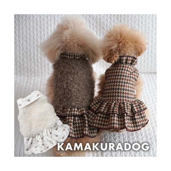 犬/犬服/犬の服/犬の洋服/ドッグウェア/ドッグ/ペット/ペット服/ペット用品/ペットグッズ/小型犬/小型犬用品/子犬/パピー/犬用ウェア/
