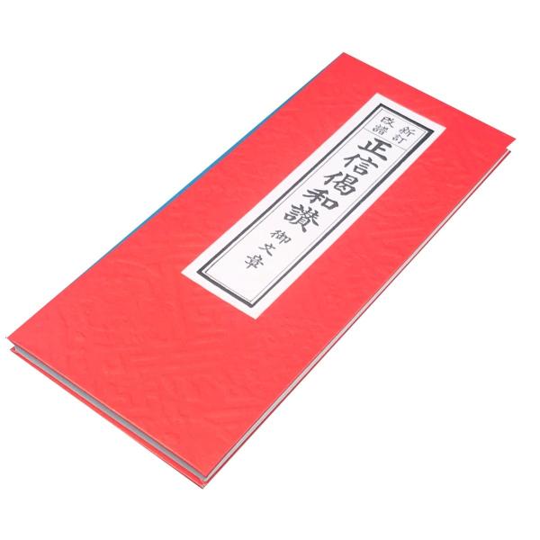 kamakurakonatu_p6dezz6ku9 kamakurakonatu_p6dezz6ku9