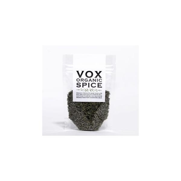 (voxspice） オーガニック タイム 15g オーストリア産 JAS 有機栽培 農薬不使用 スパイス/香辛料
