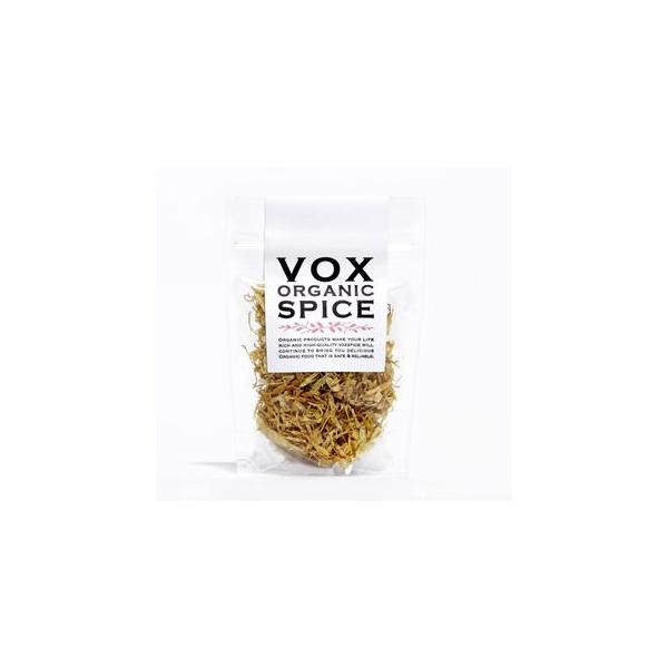 (voxspice） オーガニック カレンデュラ 3g エジプト産 JAS 有機栽培 農薬不使用 スパイス/香辛料