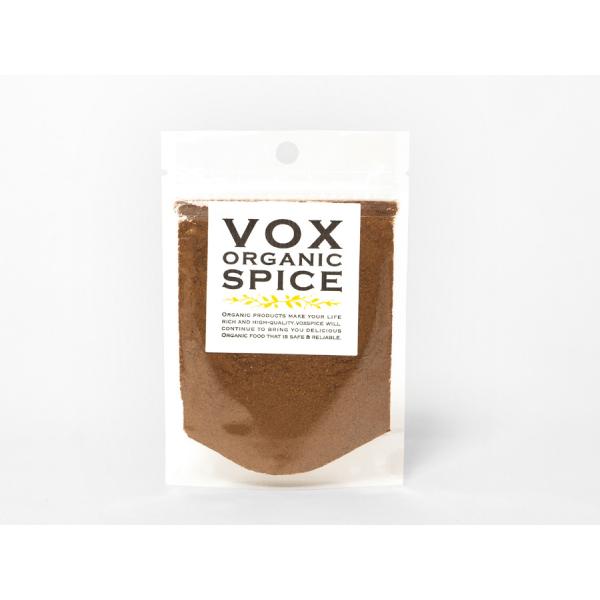 3242/【voxspice】 オーガニック オールスパイス パウダー 20g グアテマラ産 JAS 有機栽培 農薬不使用 スパイス/香辛料