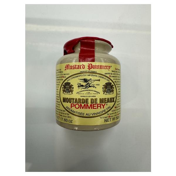 マスタードの種子を外皮のまますりつぶしたボルドータイプ粒マスタードで、ソーセージ・肉料理・ソースなどに最適です。伝統的なコルク栓と封ロウにより密閉しています。