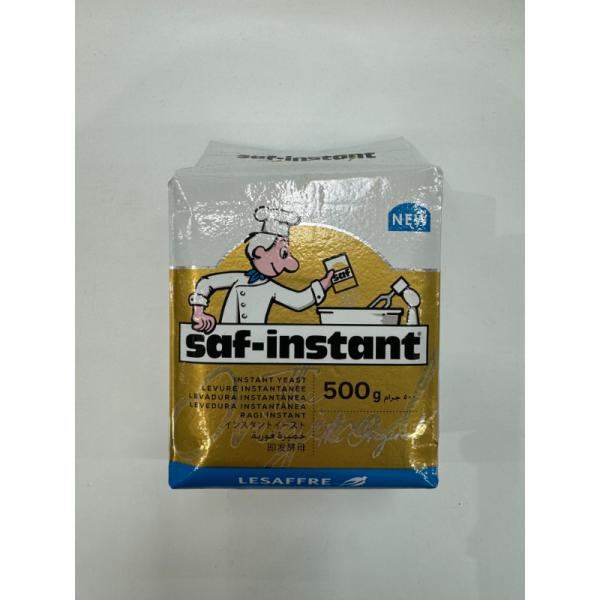 砂糖を多く使った生地用のドライイイーストです。耐糖性に優れ、予備発酵なしで使えます。メロンパン等砂糖を多く使った菓子パン生地に最適です。冷凍パン生地にも使えます。