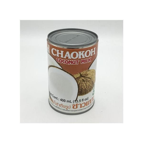 ココナッツの内側の胚乳部分を削って絞ったものです。タイカレーやお菓子にと使いやすいタイプです。コーヒーに混ぜても美味しい！※画像は見本となっております。当店の商品は十分な賞味期限をもって発送しております。