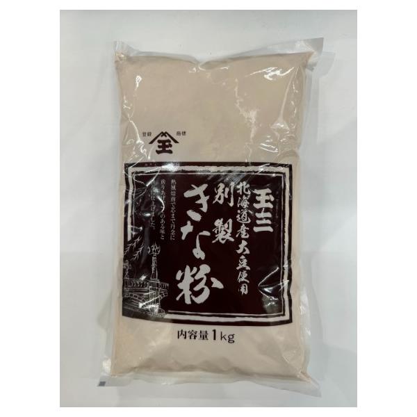 国内産大豆100％使用。熱風焙煎で大豆の芯までじっくり煎り上げていますので、香り良く、口当たりなめらかな味わいです。