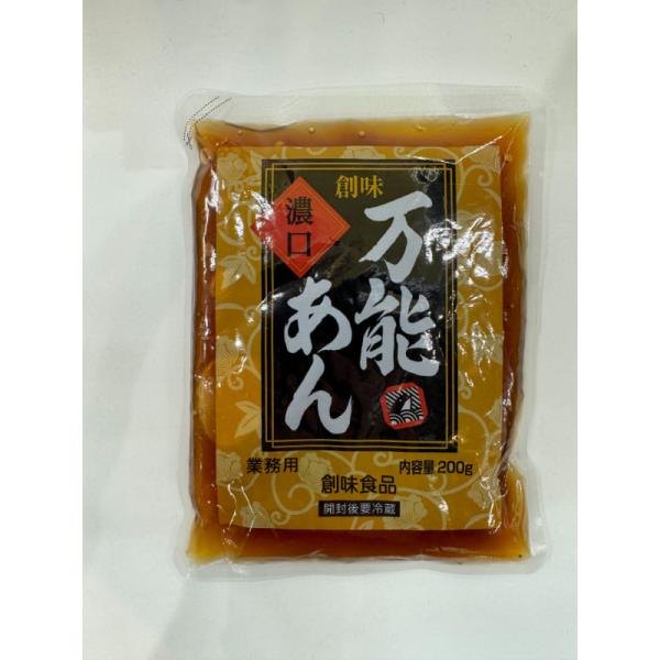 焼津産花かつおと利尻昆布を贅沢に使用した一番だしに本醸造こいくち醤油を加えた、濃口タイプの和風あんです。