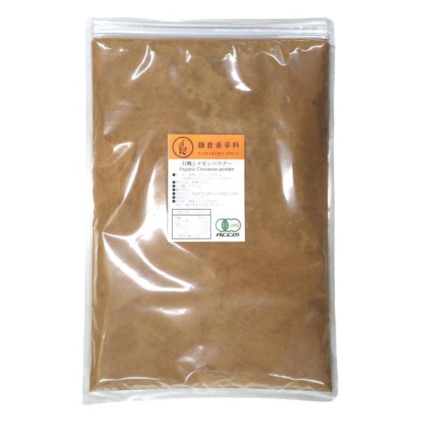 【安心の有機JAS認証！】スリランカ産のシナモンを農薬不使用・無化学肥料で栽培しているので安心してお使いいただけます。【摂取量を気にせずお使いいただけます！】カシアに比べ「クマリン」と言う成分がほとんど含まれていないので、摂取量を気にせず使...