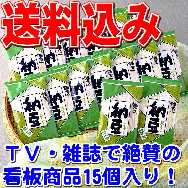 [ qR[  AZbgiTVEGŐ^̔[15pbNj