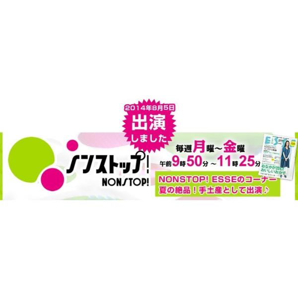 母の日ギフト アリス バケツプリン 1リットル 誕生日プレゼント 女性 母 子供 プリン 誕生日 プレゼント お返し 子供 小学生 お祝い お礼 ギフト スイーツ Buyee Buyee 日本の通販商品 オークションの代理入札 代理購入