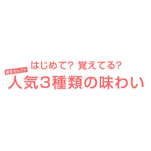 学校給食 フルーツタルト 各6ヶ入 瀬戸内産レモンカスタードタルト ストロベリーカスタードタルト 洋梨タルト /【Buyee】 学校給食 フルーツタルト 各6ヶ入 瀬戸内産レモンカスタードタルト ストロベリーカスタードタルト 洋梨タルト /【Buyee】