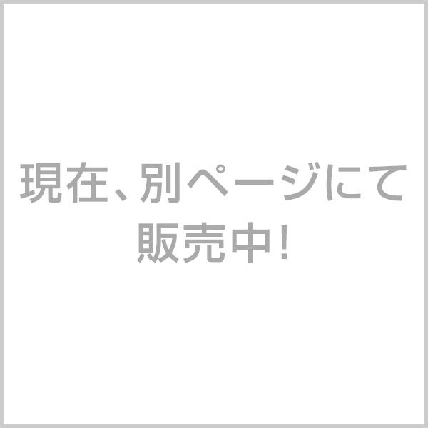 ミルメーク 選べる3種 各20袋入 コーヒー いちご ココア バナナ メール便 ポイント消化 お試し 給食 小袋 食品 /【Buyee】 ミルメーク 選べる3種 各20袋入 コーヒー いちご ココア バナナ メール便 ポイント消化 お試し 給食 小袋 食品 /【Buyee】
