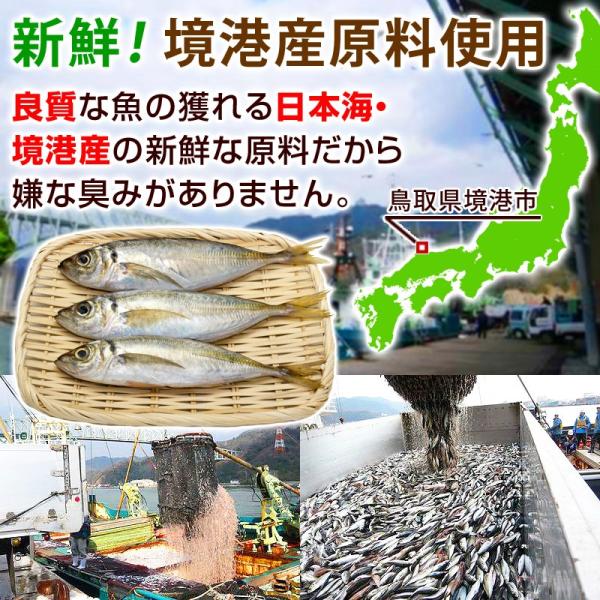 1種選べる あじ さば ほぐし身 境港産 国産 魚 アジ サバ 鯵 鯖 フレーク 冷凍 1パック 500g Buyee Buyee Japanese Proxy Service Buy From Japan Bot Online