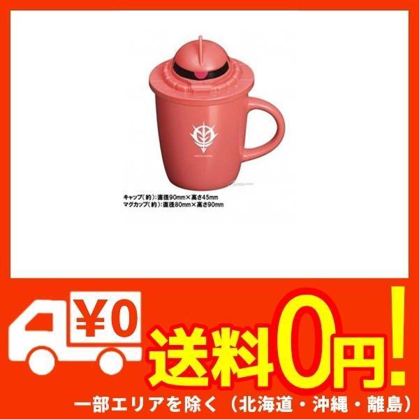 広範囲 作動する 幻想 セブンイレブン 鉛筆 キャップ Minsyuku Shiosai Jp